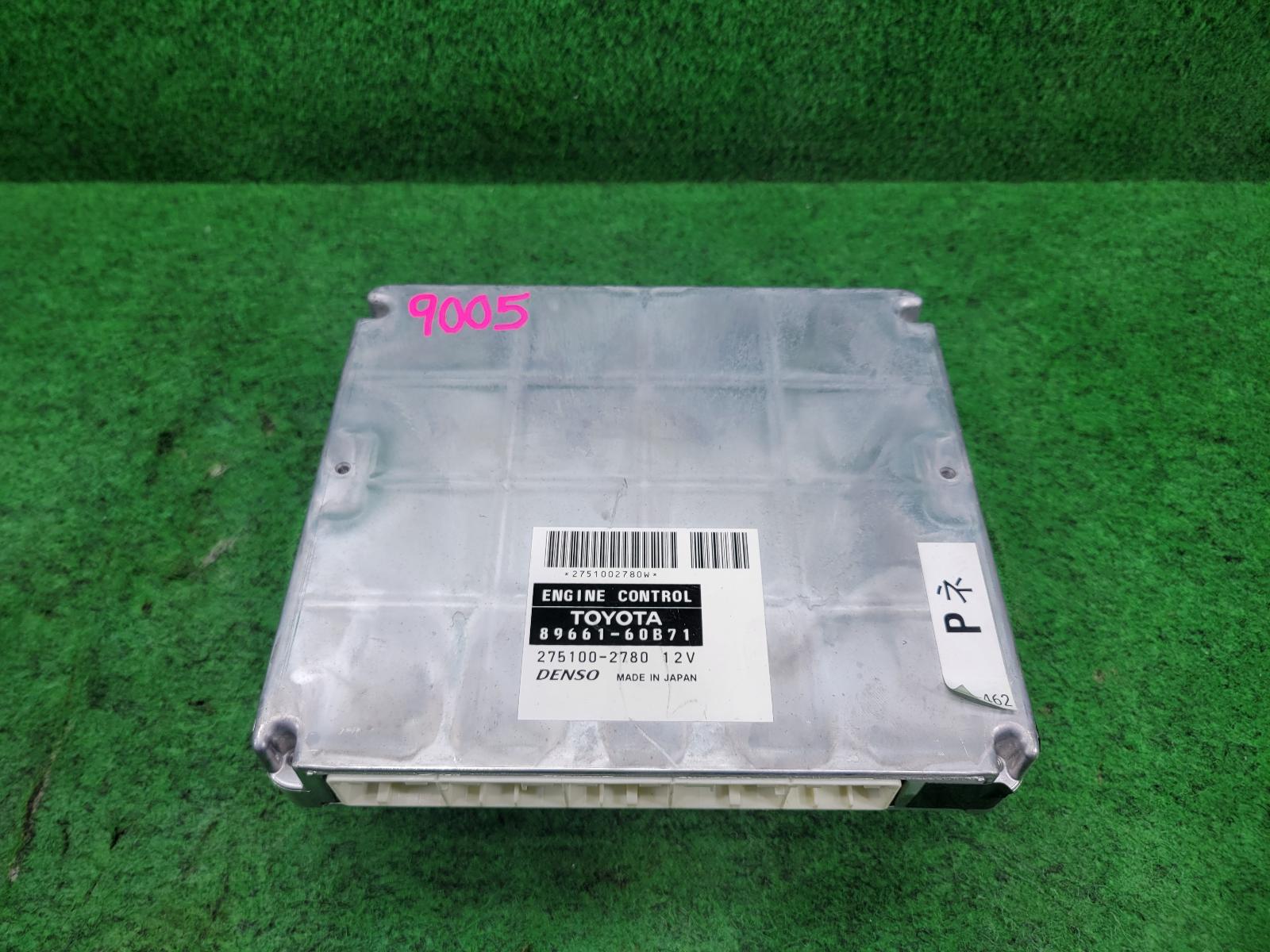 2006 Toyota Prado Ecu View Auto part Ecu Toyota Prado 2006