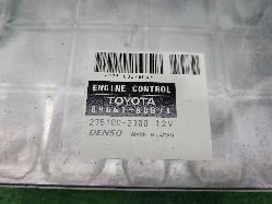 View Auto part Ecu Toyota Prado 2006