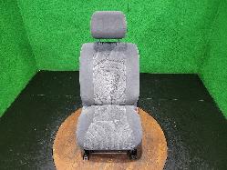 View Auto part Front Seat Toyota Prado 2007