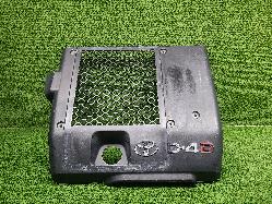 View Auto part Engine Cover Toyota Hilux 2006