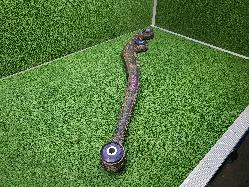 View Auto part Left Front Lower Control Arm Toyota Landcruiser 1999