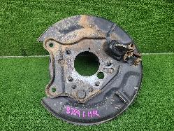View Auto part Backing Plate Toyota Landcruiser 1999