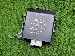 View Auto part Misc Switch/Relay Toyota Landcruiser 2015