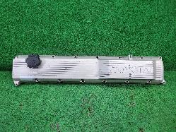 View Auto part Rocker Assy/Cover Toyota Landcruiser 2000