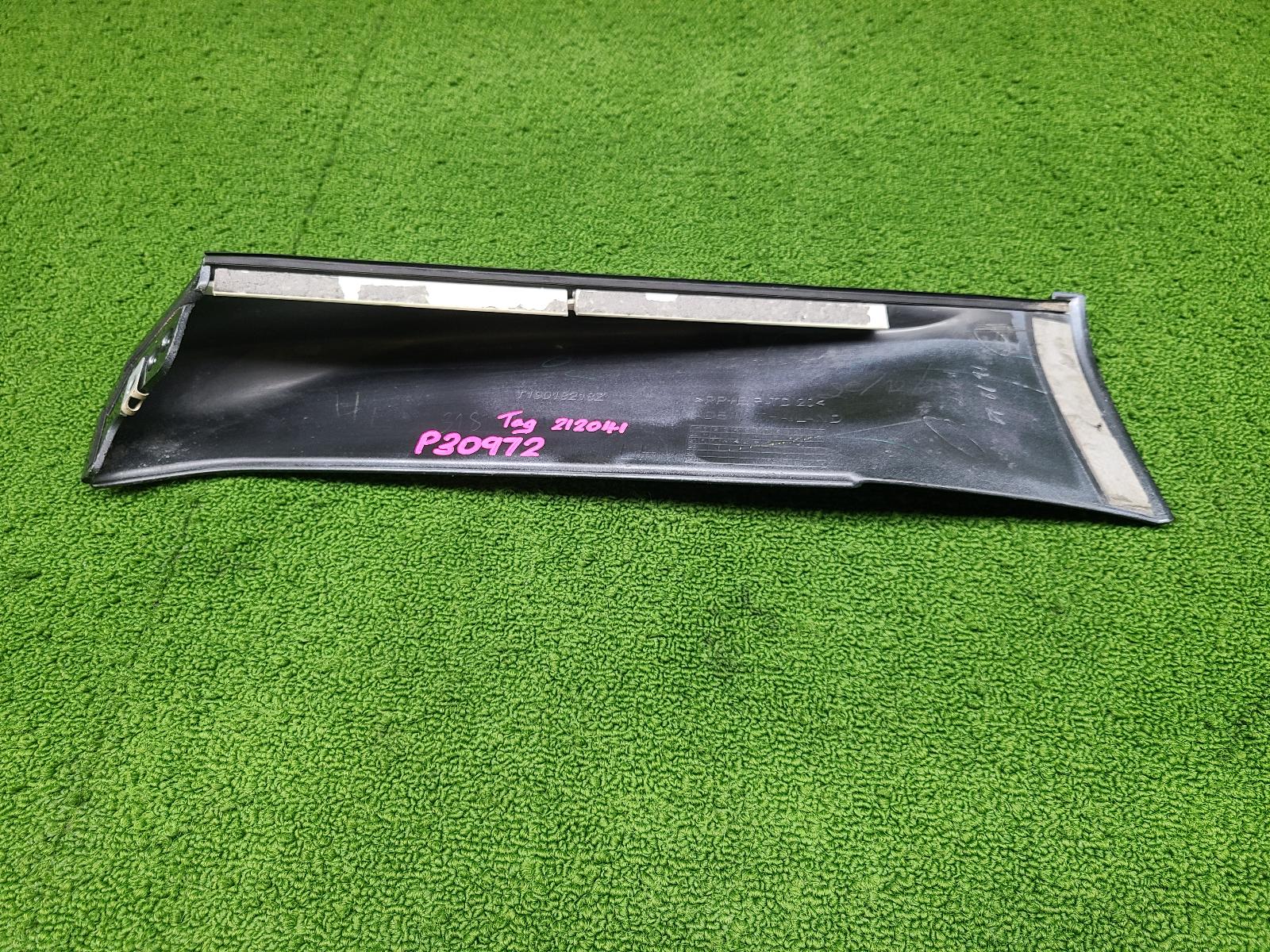 View Auto part Rear Bumper Isuzu Dmax 2022