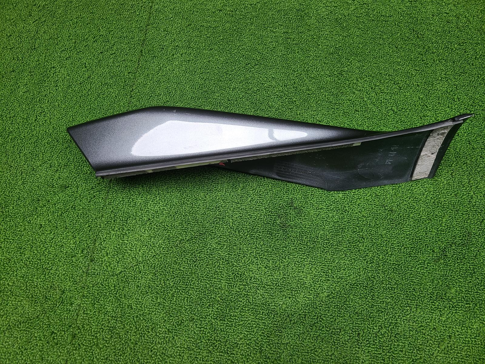 View Auto part Rear Bumper Isuzu Dmax 2022