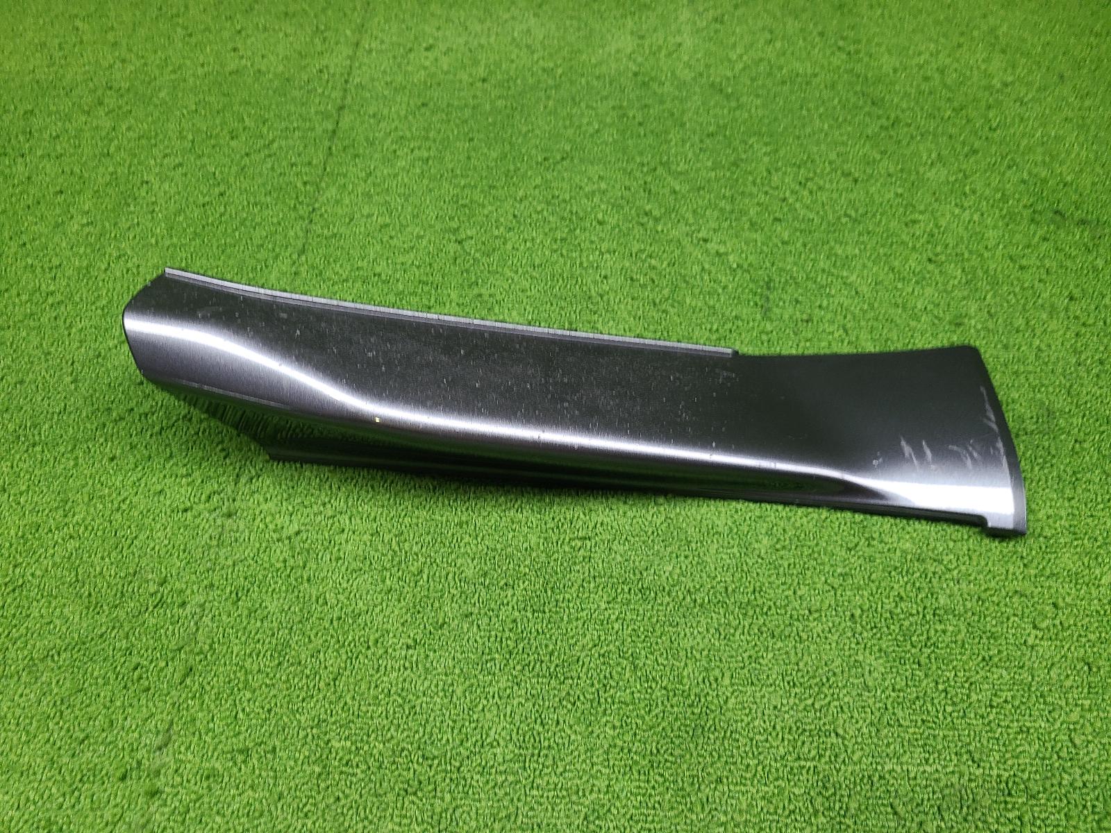 View Auto part Rear Bumper Isuzu Dmax 2022