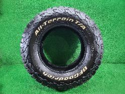 View Auto part Tyre Ford Ranger 2017