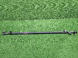 View Auto part Drag Link Toyota Landcruiser 1996