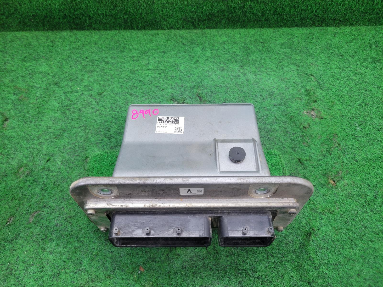 View Auto part Ecu Toyota Landcruiser 2021