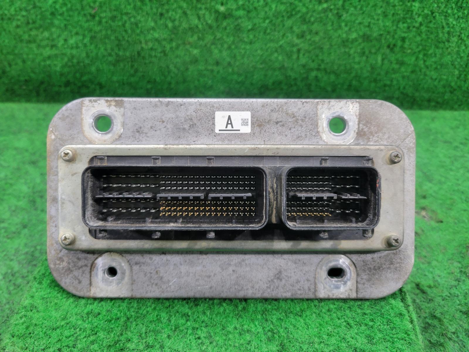 View Auto part Ecu Toyota Landcruiser 2021