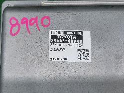 View Auto part Ecu Toyota Landcruiser 2021