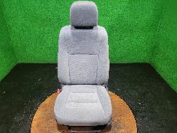 View Auto part Front Seat Toyota Landcruiser 2021