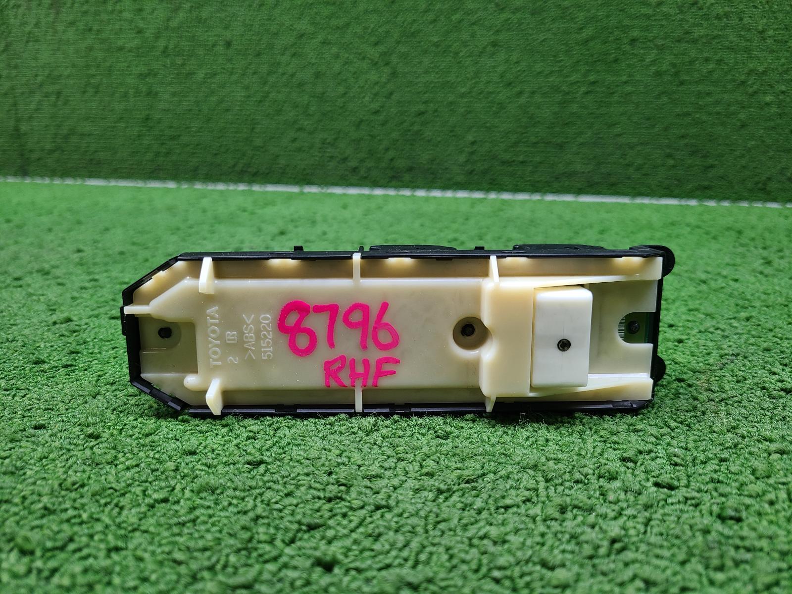 View Auto part Pwr Dr Wind Switch Toyota Prado 2012