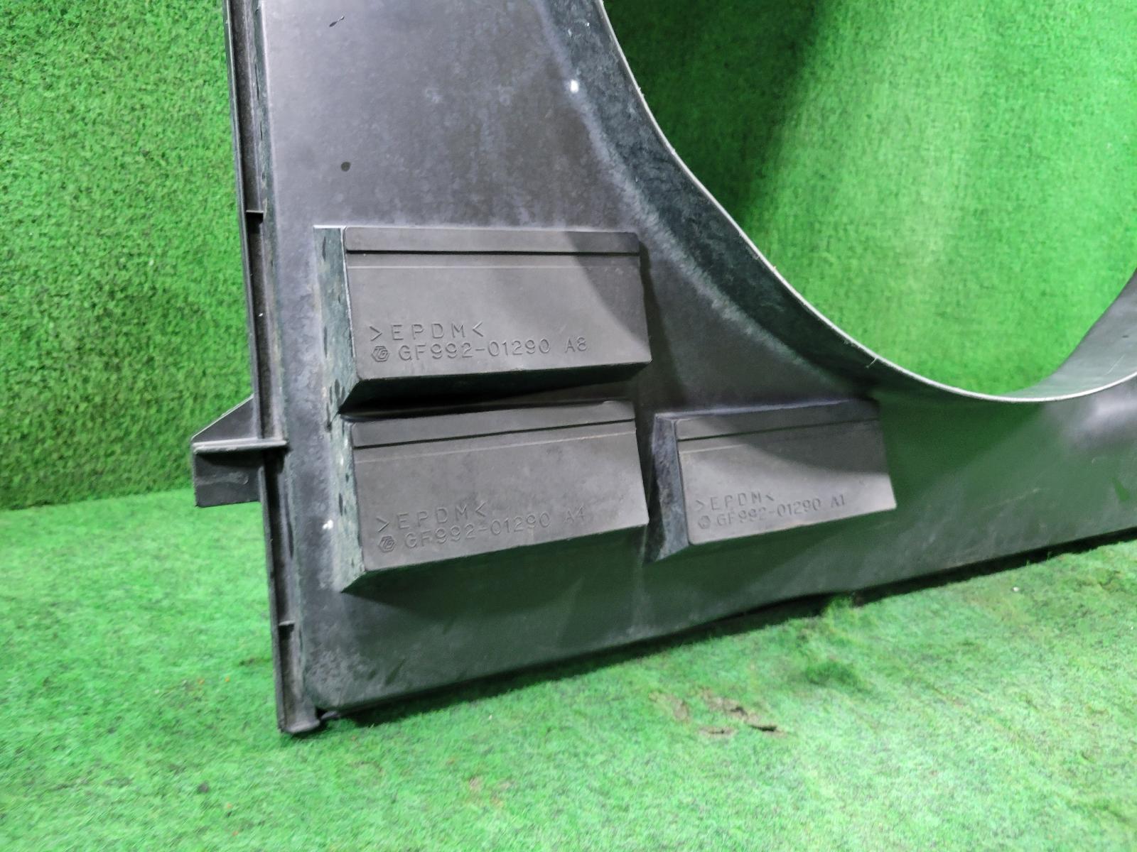 View Auto part Fan Shroud Toyota Prado 2012