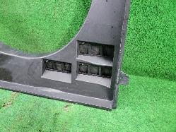 View Auto part Fan Shroud Toyota Prado 2012