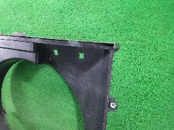 View Auto part Fan Shroud Toyota Prado 2012