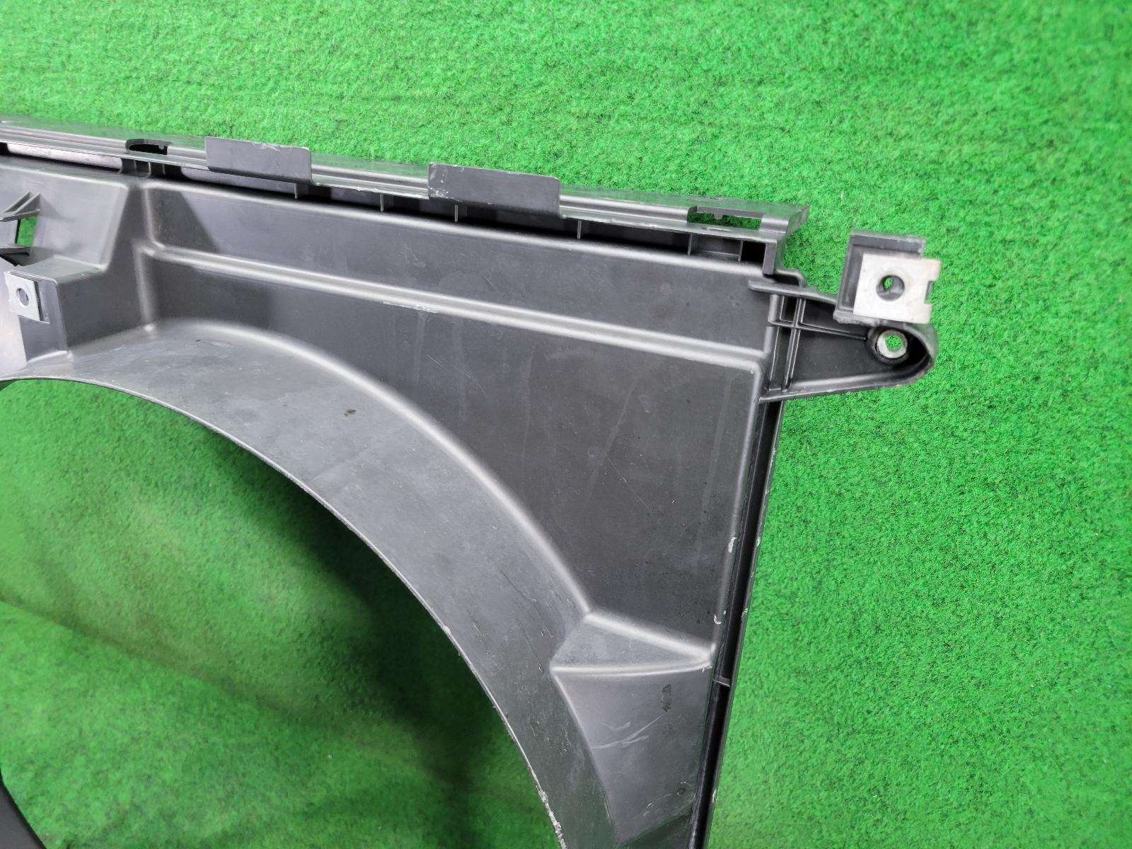 View Auto part Fan Shroud Toyota Prado 2012