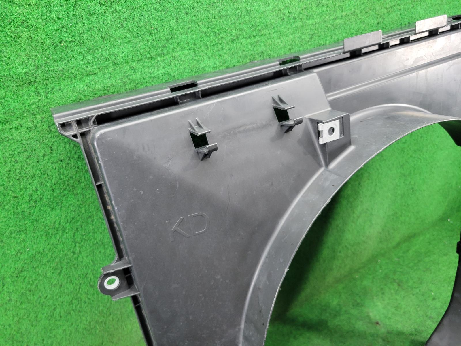 View Auto part Fan Shroud Toyota Prado 2012