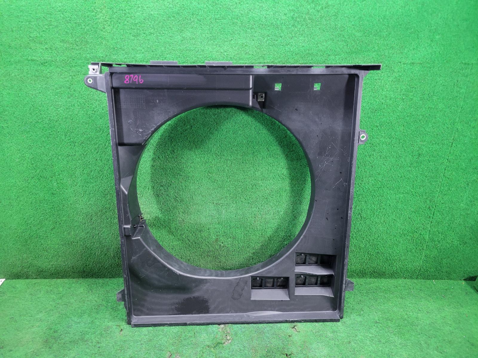 View Auto part Fan Shroud Toyota Prado 2012