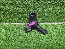 View Auto part Abs Sensor Toyota Prado 2012