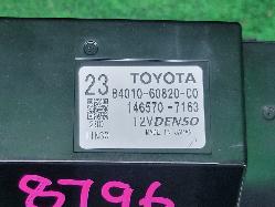 View Auto part Heater/Ac Controls Toyota Prado 2012