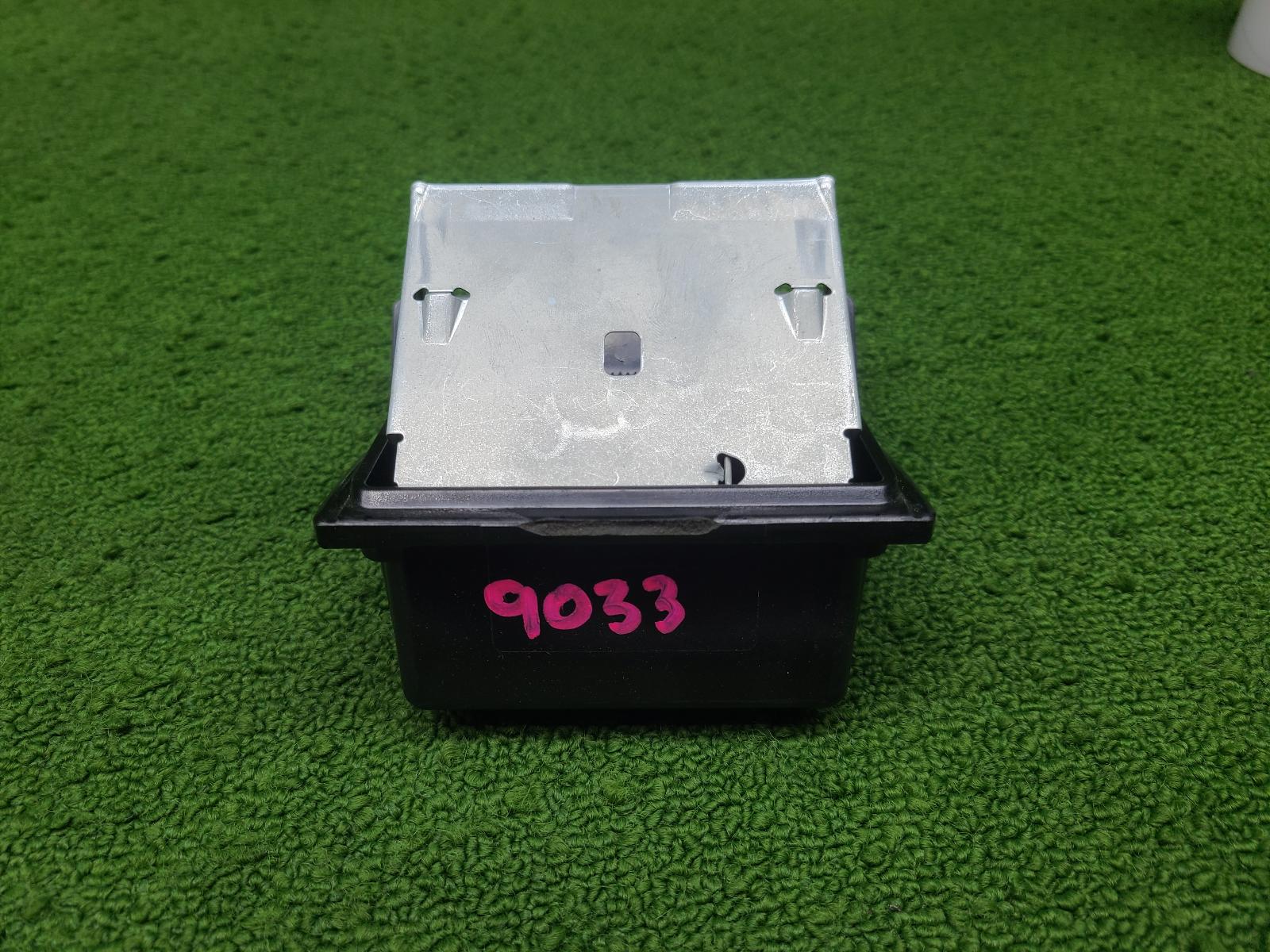 View Auto part Ashtray Toyota Prado 1998