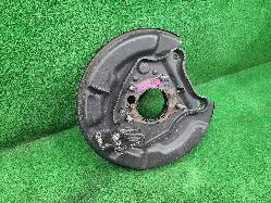 View Auto part Backing Plate Toyota Landcruiser 1997