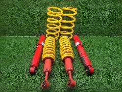 View Auto part Lift Kit Toyota Prado 2006