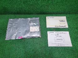 View Auto part Owners Handbook Toyota Prado 2006