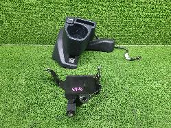 View Auto part Console Toyota Landcruiser 2016