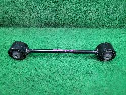 View Auto part Left Rear Trailing Arm Toyota Prado 2012