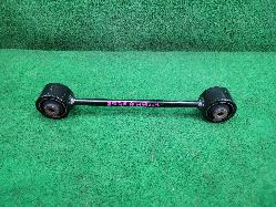 View Auto part Right Rear Trailing Arm Toyota Prado 2012