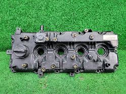 View Auto part Rocker Assy/Cover Isuzu Dmax 2015