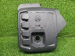 View Auto part Engine Cover Holden Colorado 2016