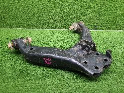 View Auto part Right Front Lower Control Arm Holden Colorado 2016