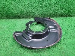View Auto part Backing Plate Toyota Landcruiser 1996