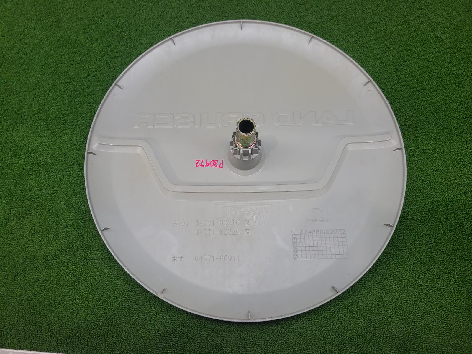2004 Toyota Prado Wheel Cover/Hub Cap View Auto part Wheel Cover/Hub Cap Toyota Prado 2004
