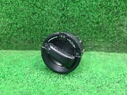 View Auto part Misc Switch/Relay Toyota Hilux 2016