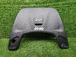 View Auto part Engine Cover Jeep Gladiator 2022