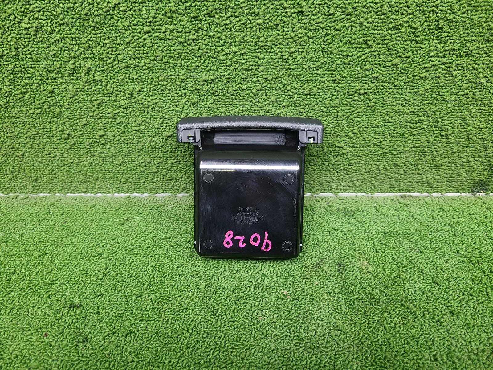 View Auto part Ashtray Toyota Hilux 2013