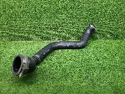 View Auto part Intercooler Holden Colorado 2016