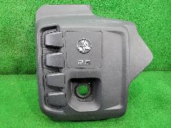 View Auto part Engine Cover Holden Colorado 2016