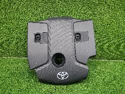 View Auto part Engine Cover Toyota Hilux 2017