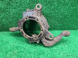 View Auto part Swivel Hub Nissan Patrol 2011