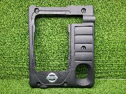 View Auto part Engine Cover Nissan Patrol 2015