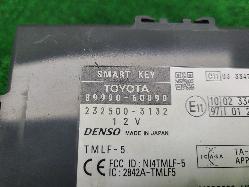 View Auto part Ecu Toyota Landcruiser 2007
