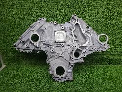 View Auto part Timing Case/Cover Toyota Landcruiser 2011