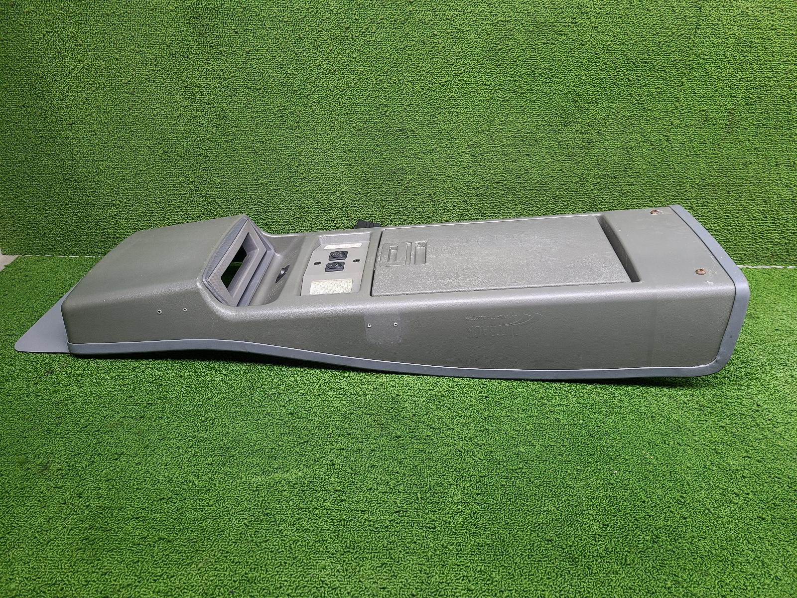 View Auto part Console Nissan Patrol 2000