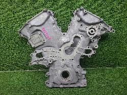 View Auto part Timing Case/Cover Toyota Hilux 2014